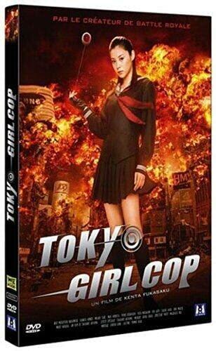 Tokyo Girl Cop Très bon état -  reconditionné disponible sur Label Emmaüs